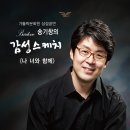 감성스케치B 이미지