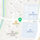 두산위브단지앞공인중개사사무소 이미지