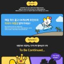 투리치 - 89585 | 투리치