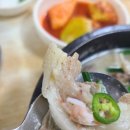 진한순대국 이미지