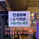 반포대로26길 20 (1) | [교대역] 오늘와인한잔