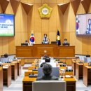 구로구의회 이미지