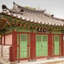 최규서어서각 이미지