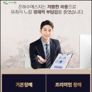 봉황장례식장