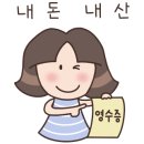 키즈포레유치원 이미지