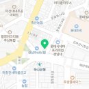 태평양리드팜약국 이미지