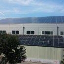 해성 태양광발전소 이미지