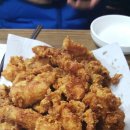 거인통닭 이미지