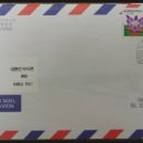 청풍우체국 이미지