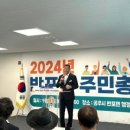 금학동 주민센터 이미지