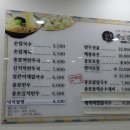 학동할머니 이미지