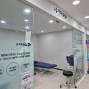 마디쎈신경외과의원 이미지