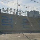 명덕마을 입구 이미지