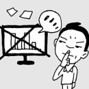 강원 나만의 일러스트 강원일보
