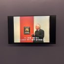 동서울 중앙교회 | 「렘브란트에서 고야까지 전시 감상평 📍더현대서울ALT.1