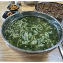 제주보말칼국수 이미지