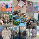 호shop