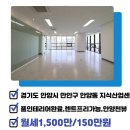 센트럴부동산중개법인 주식회사 이미지