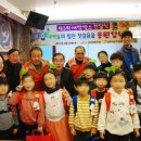 가정초등학교 이미지