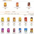 커피몰 - 평택시 통미로9번길 11-5 | 커피몰