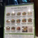 프랭크버거 신촌서강대점 이미지