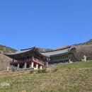 운수사 - 1633 | 운수사