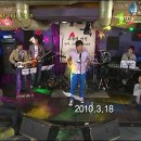 리디안 뮤직 - KBS 2TV ‘해피선데이-남자의 자격 촬영하다 ^^ 이미지