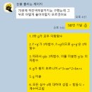 호산고등학교 이미지