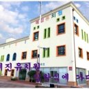 예진유치원 이미지