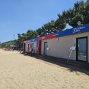 정암 해수욕장 화장실 이미지