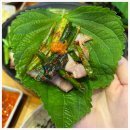 맛있네족발