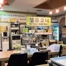 대아성
