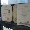 정향공인중개사사무소 이미지