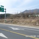 동방천 삼거리 이미지