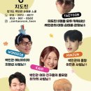 강동초등학교 | 동호지구 합기도 백인관 | 강동초 저학년 첫 운동 고민이라면