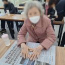 봉선화의원 네이버블로그