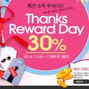 현대패션 이미지