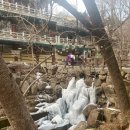 맛있는 휴식 | 대구 팔공산 동화사 1박2일 코스 템플스테이 후기(feat.맛있는 밥과 휴식)