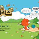 투게더컴퍼니 - 달성군 테크노북로6길 22 | 투게더컴퍼니