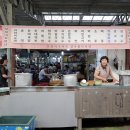 보목아줌마식당