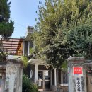 정소아과의원 이미지