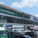 태전동물병원 | 경기광주브런치 플랩잭팬트리 태전점(애완동물 가능/루프탑카페)