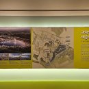 LH홍보관 이미지