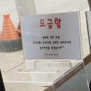 안나헤어샵 - 전주시 완산구 당산로 27 | 안나헤어샵