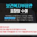 더모젤의원 네이버블로그