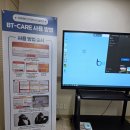 2026년6月12日(金)09 : 30 인천 연수구 연노복 1層 VR 인지능력 체험 취재. 이미지