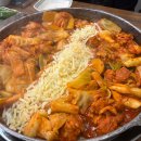 두꼬집닭갈비 티스토리