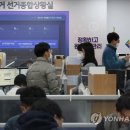 중앙종합카센타 이미지