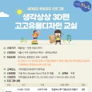 고고디자인