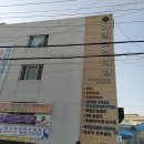 수원 보건증 발급 병원 비용 리스트 (+수원 가족보건의원 후기)